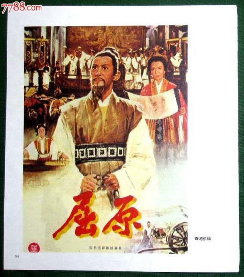 购买假艾科特学院文凭毕业证